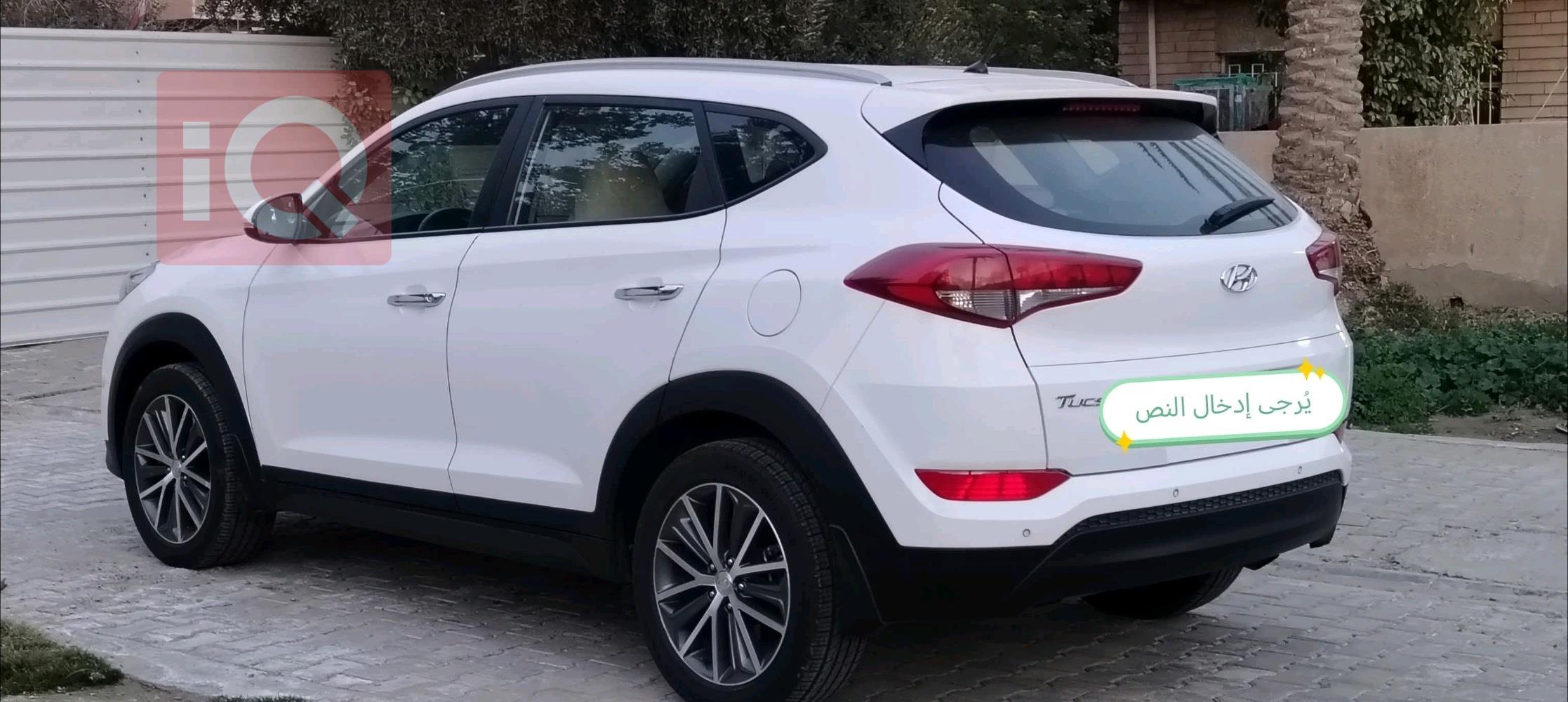 هيونداي توسان